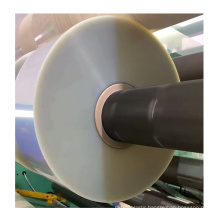 Chinese factory OCAN heat resistance clear Polyester BOPET Film